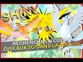 🔴SHINY TRES RARE OISEAU 1G LEGENDAIRE DANS LA NATURE TRIPLE SHASSE !!! [shiny dex 005/1025]