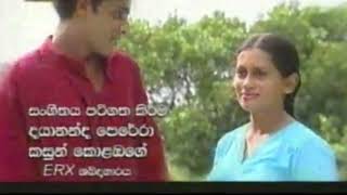 රන්පාට තවරලා - පිපි පියුම් Pipi Piyum Theme Song - Kolitha Bhanu Dissanayake ~ Uresha Ravihari
