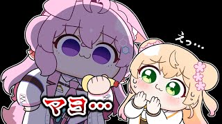 【手書き】マヨの良さ、聞いてもいい？【博衣こより/桃鈴ねね】