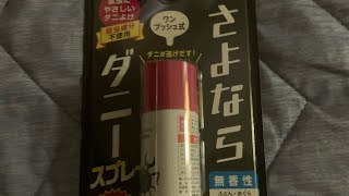 歌ってみたってやつ　童话 光良