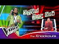 Sandun Mahesh | Nilwan Muhudu Theere (නිල්වන් මුහුදු තීරේ) | Knockouts | The Voice SL