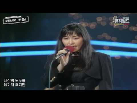 그녀의 신인시절!! 가냘프다~ 조갑경 - 바보같은 미소 (1990,가사)