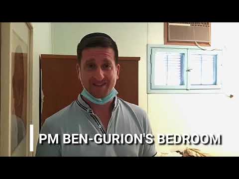 Bringing Israel to You: David Ben-Gurion's Desert Home