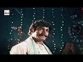 Old Pakistani Song Mustafa Qureshi And Anjuman