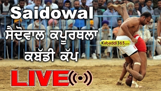 Saidowal (Kapurthala) North India Federation Kabaddi Cup 20 Feb 2017