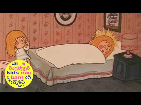 O Dorotce | Dorotka a hvězda | About a Little Dorothy  | Czechoslovak classic animation for kids