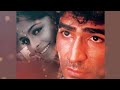 Tune Dil Ke Rakibo Sang Mere Dil Pe Chalai Chhuriya Dil Pe Chalai Chhuriya 90s Hit Song