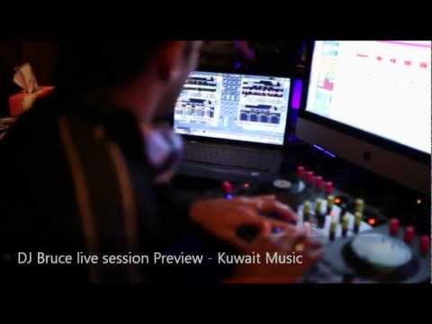 Kuwait Music launches Live DJ Sessions with Dj Bruce