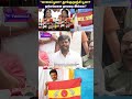 Tvk கட்சி கோடியில் இருக்குறது தூங்குமூ