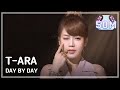 T ARA DAY BY DAY 티아라 데이 바이 데이 Beautiful Concert 20120821