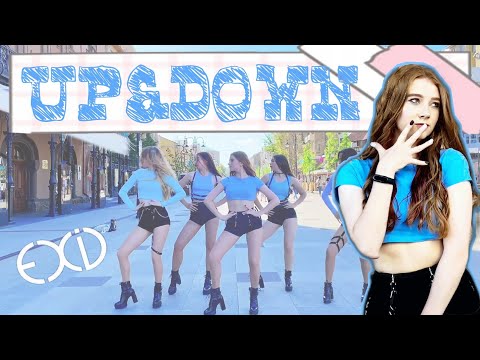 [K-POP IN PUBLIC ONE TAKE] EXID - UP&DOWN COVER BY N.CORE #coverdance #exid #inpublic