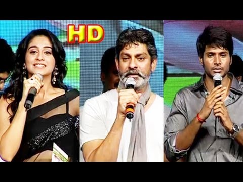Ra Ra Krishnayya Movie || Audio Launch || 02