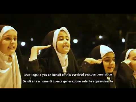 سلام فرمانده.                                                             hello commander