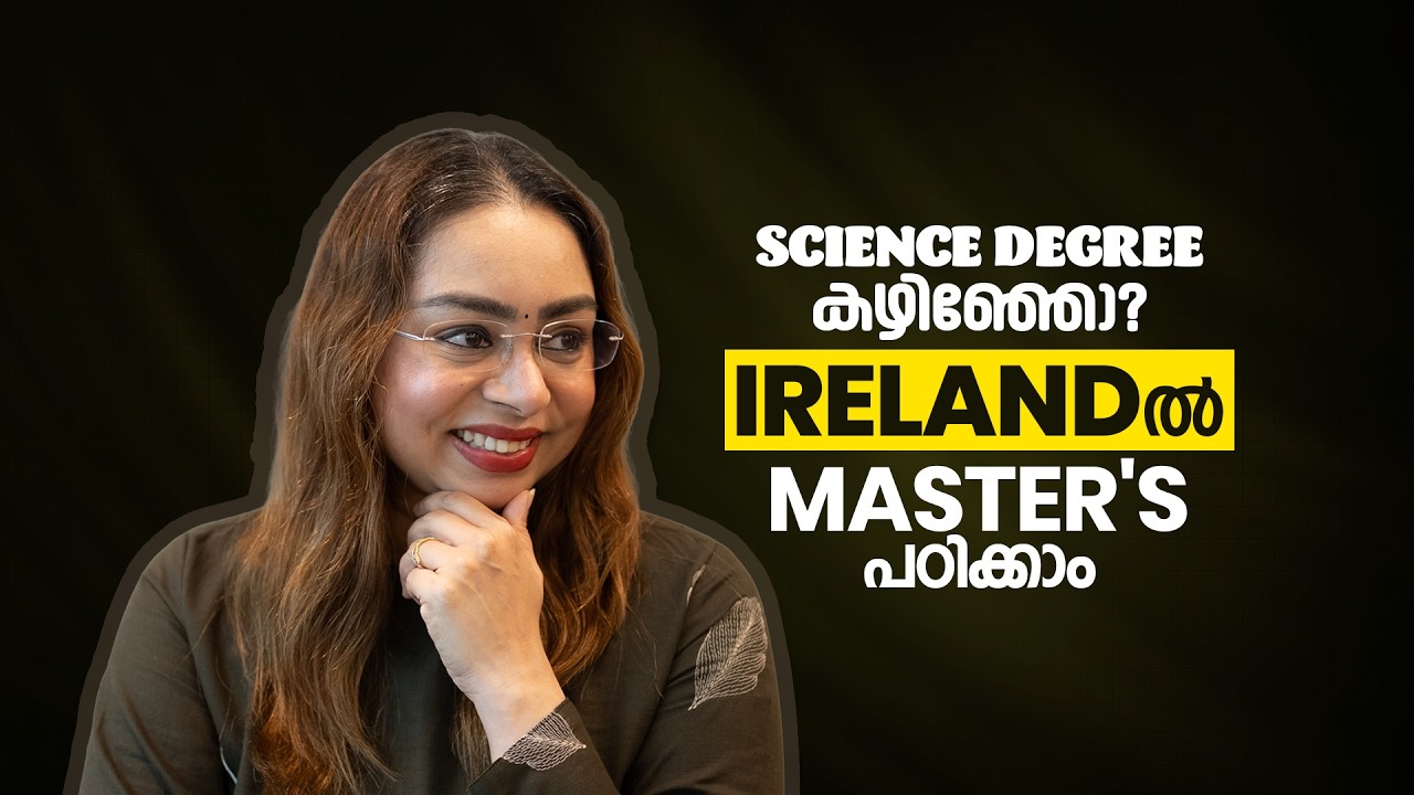 Master’s in Immunology in Ireland | Scope, Top Universities, Entry Requirements & Opportunities