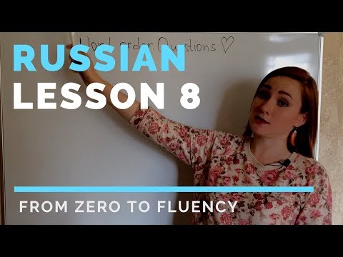 Russian lessons – Lesson 1 – Tips goals and Russian alphabet | Russian language