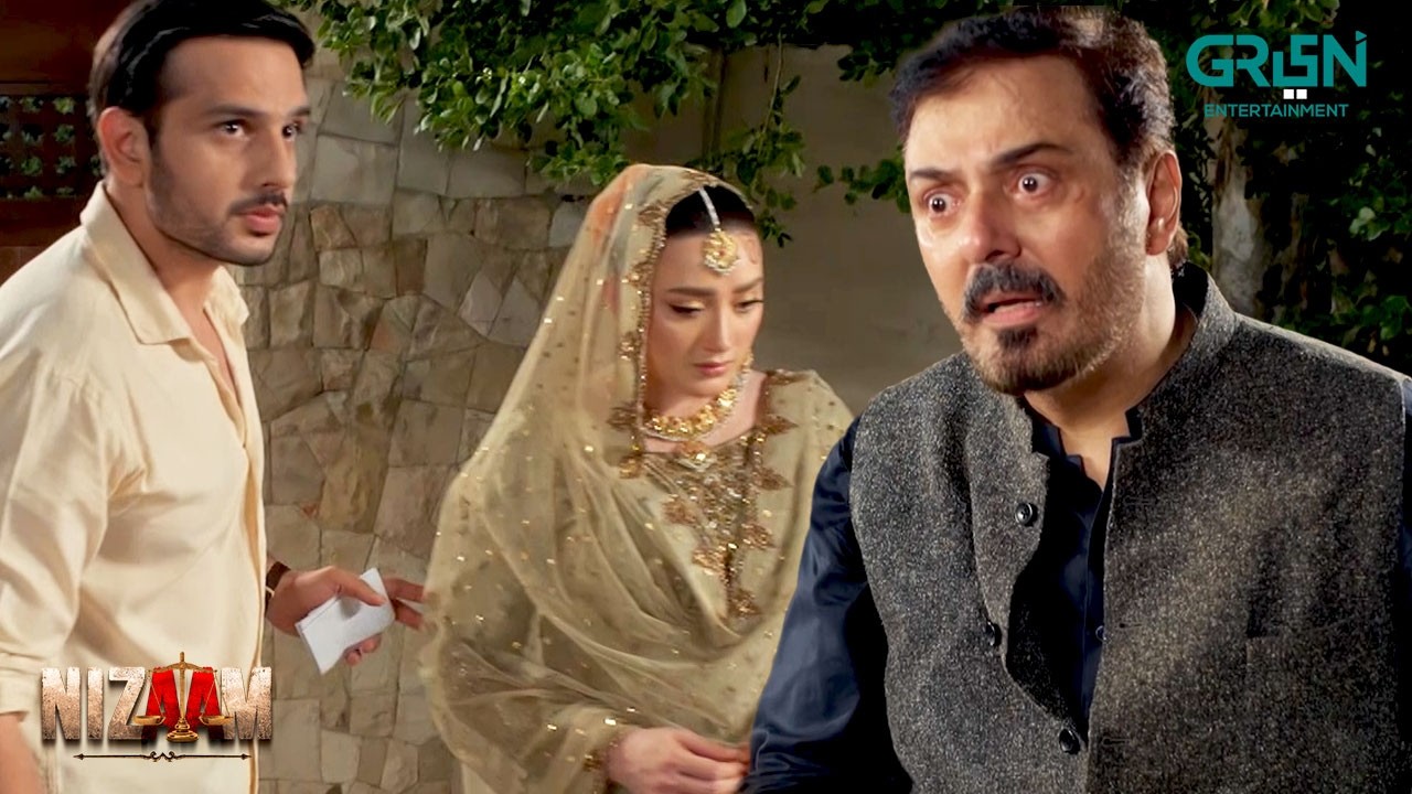 Wahin Ruk Jao Yeh Kisko Utha Le Ae Ho | Momina Iqbal | Usama Khan | Nauman Ijaz | Nizaam | Green TV