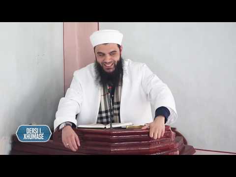 Dersi i Xhumasë 25.10.2019 (Dashuria për Allah pj.4)