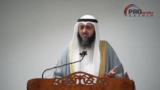 19-06-2026 SYEIKH MOHAMMAD AL NAQWI | KHUTBAH JUMU'AH (FRIDAY SERMON)