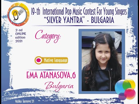 Ema Atanasova, 6 y.o., BULGARIA, Krokodil (cover)