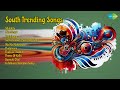 2022 24 Dance To Devotion Hits Leon James Songs Sikkikita Mannimpu Thalaivane