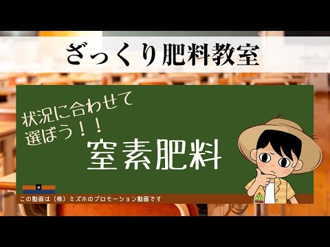 サンゴは排気ガスや肥料から窒素を吸収します