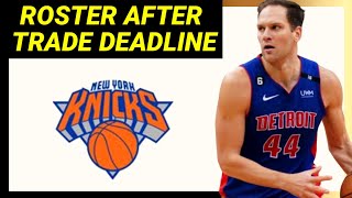 NEW YORK KNICKS ROSTER After NBA Trade Deadline | NBA season 2023-24