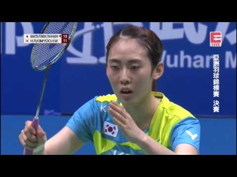 M. Matsutomo/A. Takahashi vs Yoo Hae Won/Kim Hye Rin - 2017 Badminton Asia Championships WD F [HD]