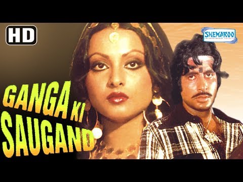 download lagu mp3 mp4 Ganga Ki Saugandh, download lagu Ganga Ki Saugandh gratis, unduh video klip Ganga Ki Saugandh