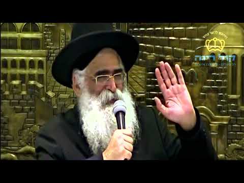 הרב יורם אברג'ל – המסר היומי – אחד עשר סממנים–ה' אדר תשפ"ה