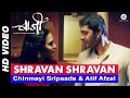Shravan Shravan Official Video | Baji | Shreyas Talpade & Amruta Khanvilkar