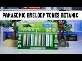 Аккумулятор Panasonic Eneloop  4xAAA 750 mAh