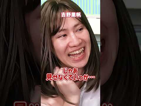 『汗で下着が透けてしまった女の末路』前編 #ネクストサウナ