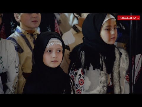 Grupul de colindători ai Parohiei Vorona Mare - „Colindul colindelor” (versuri de Adrian Păunescu)