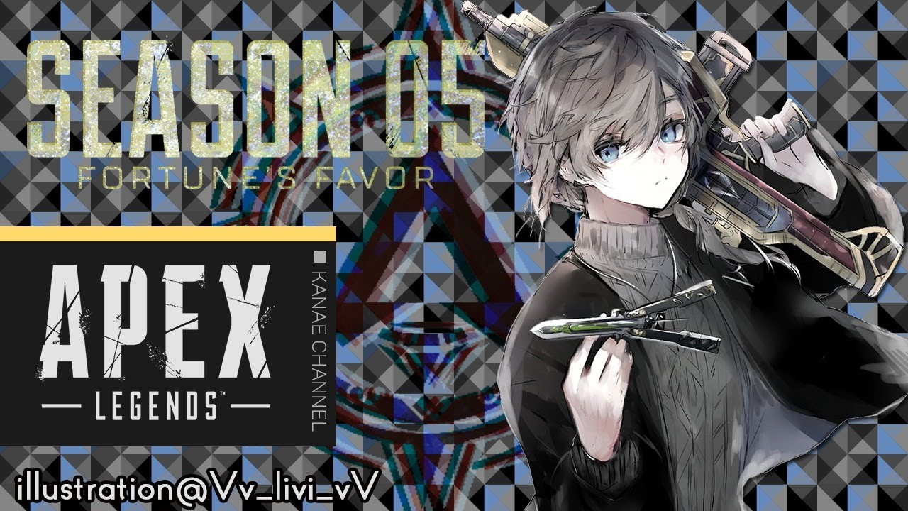 APEX｜今日はソロでだらだら少ししようかなって【にじさんじ/叶】