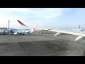 機内環境音 どこでもフライト気分 日本航空JL900便 那覇 羽田 A350 JA04XJ