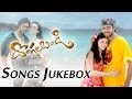Dongala Bandi దొంగల బండి Movie Full Songs Jukebox Allari Naresh Tanya