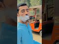 Awhan Jo Hathro Mumtaz Molai Faiza Ali New Song 2023