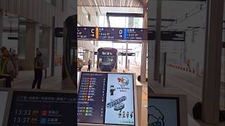 新 広電広島駅 乗り入れ試験