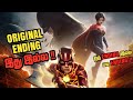 The Flash Ending Explained in Tamil - Fyousee