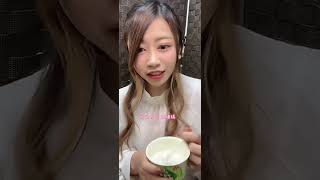 【TikTok】振動チャレンジ！