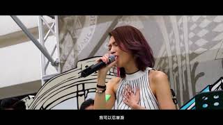 【Music Live】連詩雅 Shiga Lin - 不意外的意外 Expected Accident