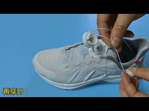 Installation BOA clasp from Aliexpress