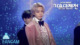 [예능연구소 직캠] MONSTA X - Follow + Party Time (HYUNGWON) @2019 MBC Music festival 20191231