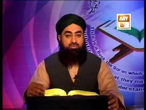 Tadabbur e Quran - Eposide 513  "Mufti Muhammad Akmal Qadri"