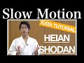 Shotokan Heian Shodan In Slow Motion