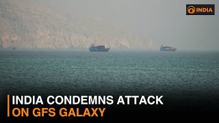 India Condemns Attack on GFS Galaxy & more | DD India Newshour | 2 PM IST
