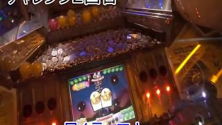 【初代ガリレオファクトリー】数多のJPCの末...！【メダルゲーム】