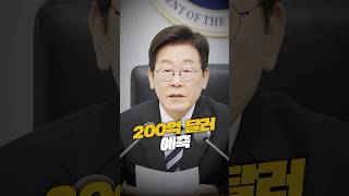 K-방산, 대한민국의 미래를 그리다