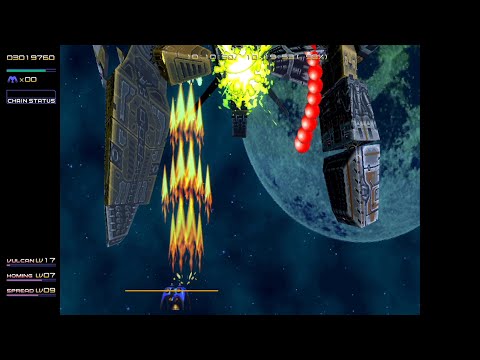 [TREASURE OFFICIAL] RADIANT SILVERGUN SWITCH ARCADE 1P ORIGINAL VERYHARD 3,022,050 HusYada