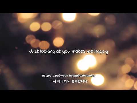 Yangpa- 알고 있나요 (Do You Know) lyrics [Eng. | Rom. | Han.]